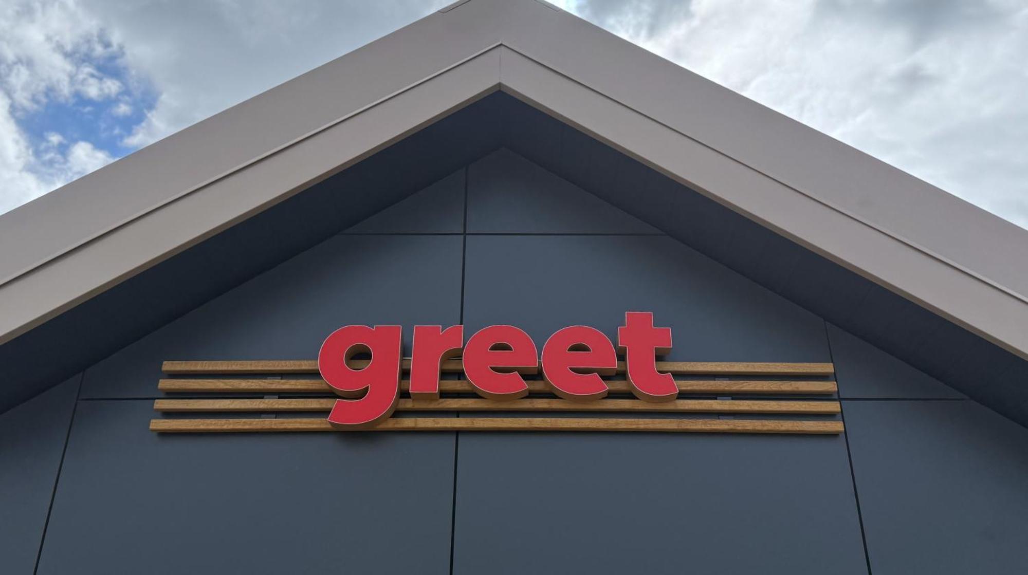 Greet Hotel Dijon Sud Longvic Kültér fotó